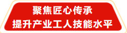 微信圖片_20241213090607.png 微信圖片_20241213090607.png